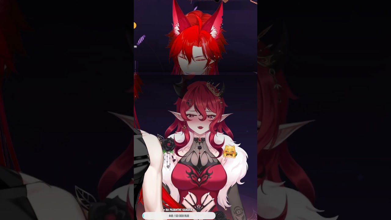 Удобное лицо😁 #vtuber #втубер #recomendation #vtuberclip #vtuberstream #anime #fyp #funny #memes