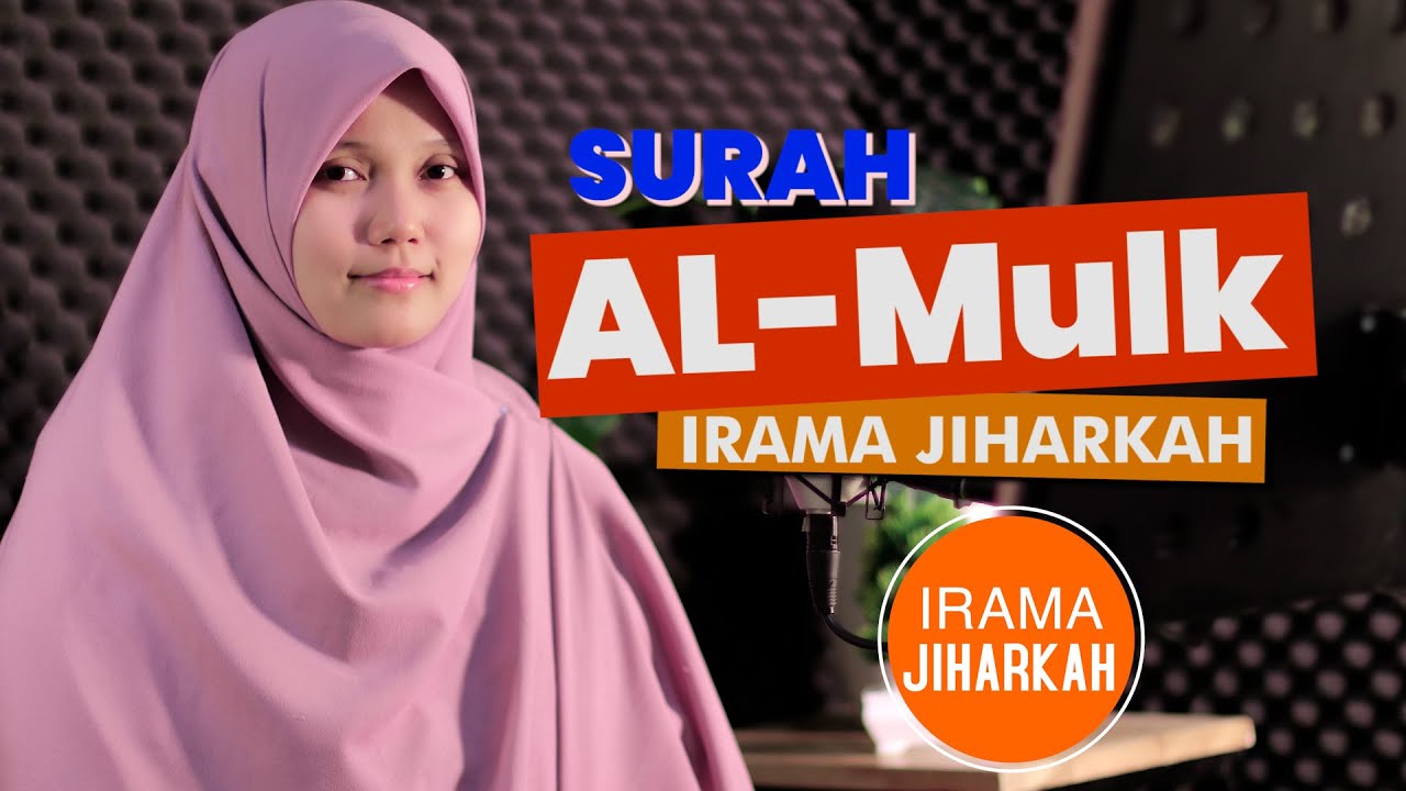 AL MULK MERDU JIHARKAH OLEH OCHI YOSI OFFICIAL