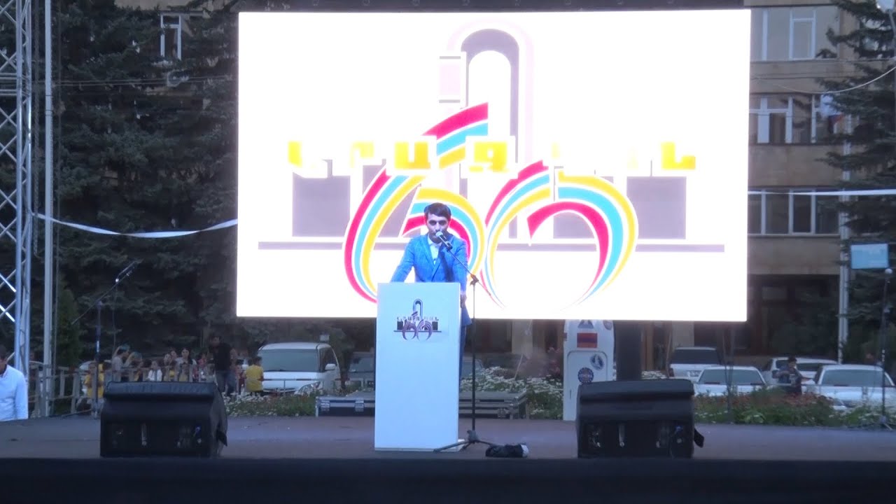 Հրազդան 60