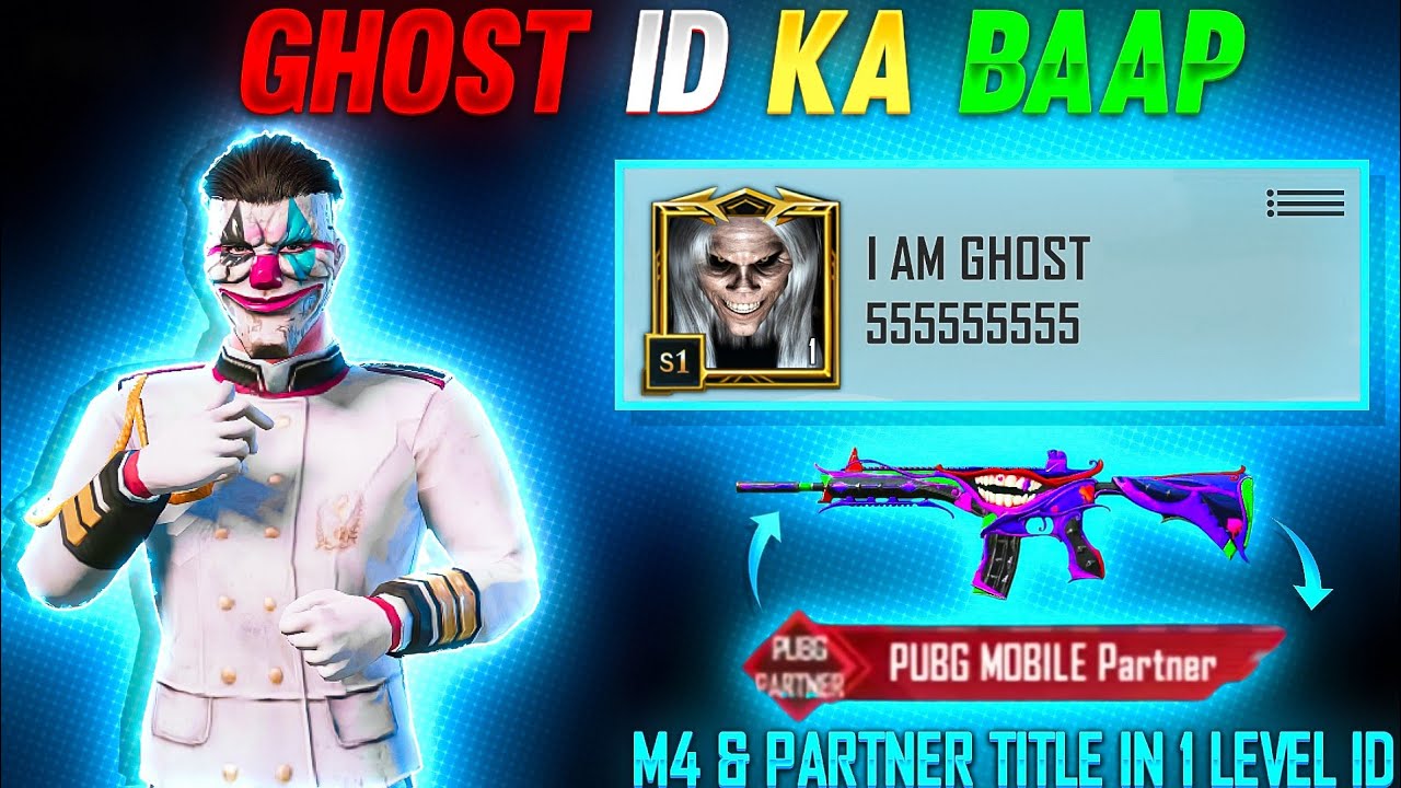 Top 5 Mysterious And Shocking IDs Of PUBG/BGMI 🤯🔥|| PUBG Partner Title & M4 Fool Max in 1 Level 1 Id