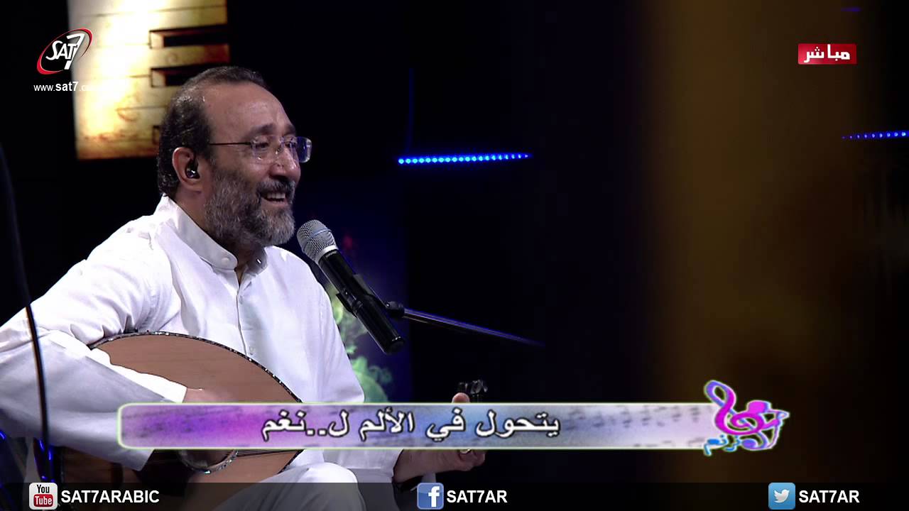ترنيمة ما من ألم مر بى - المرنم ماهر فايز - فريق الكاروز - برنامج هانرنم HD