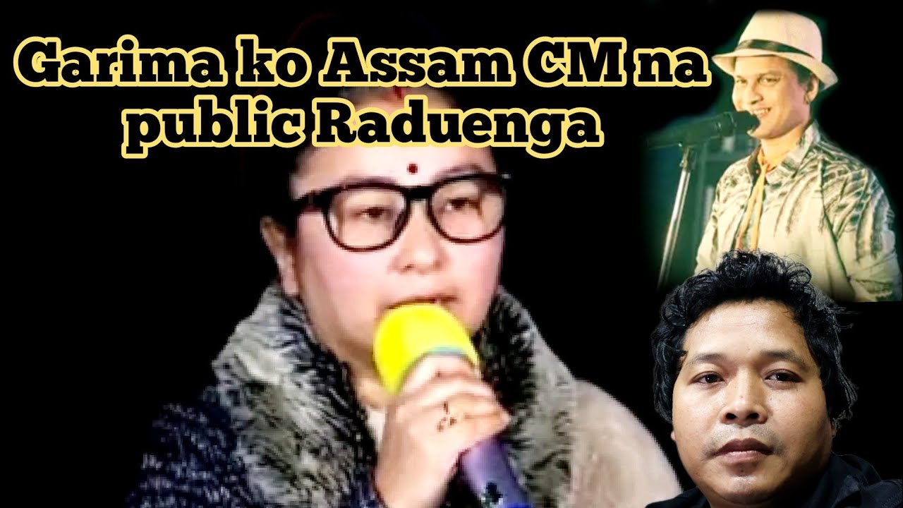 Zubeen jikgipa Garima maina politics chi napa ga.akaha||Himanto CM seat ni watna ku.rachakha