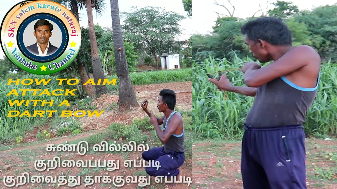 சுண்டு வில்லில் குறிவைப்பது எப்படி . How to make a mark on the bow.