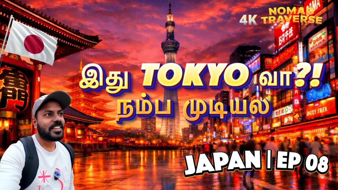 Tokyo Beyond Expectations 🇯🇵✨ | Skytree, Sensoji temple & Asakusa Streets 🌆 Shocked Me 😲