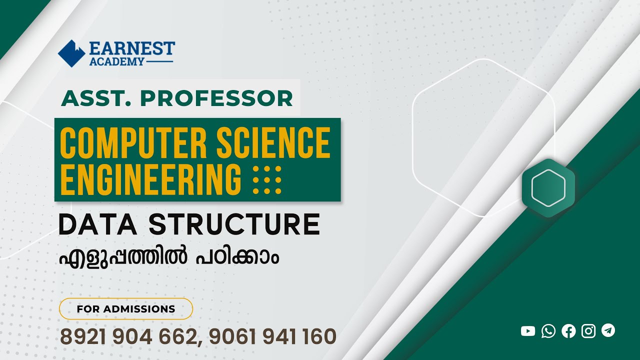 ASSISTANT PROFESSOR COMPUTER SCIENCE ENGINEERING | KERALA PSC | DATA STRUCTURE | FREE CLASS