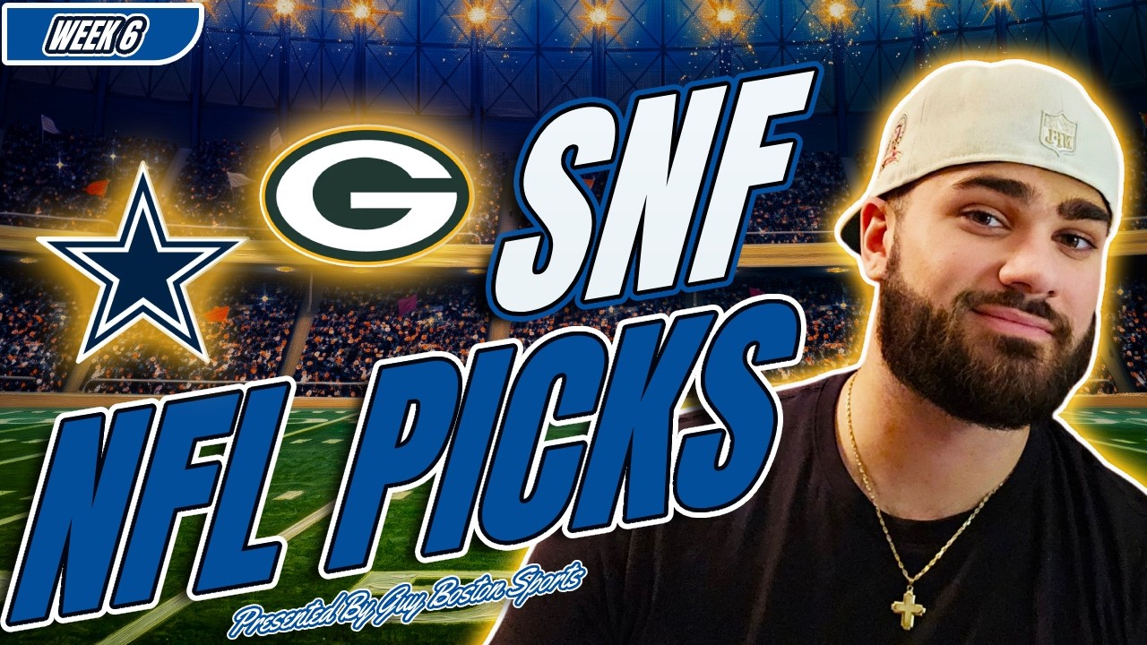 Прогнозы на NFL: Cowboys против Packers в Sunday Night Football | Лучшие ставки, предсказания и с...