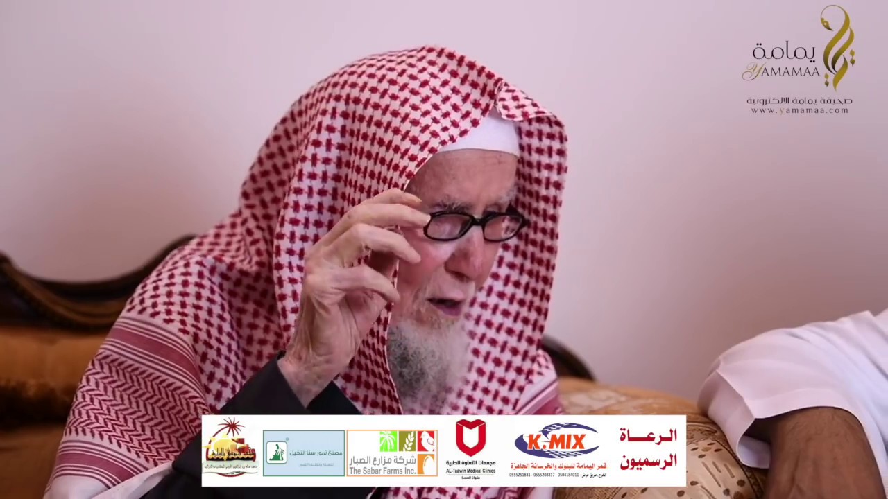 ( ذكريات وصور ) في #زمن_يمامة_الجميل 2