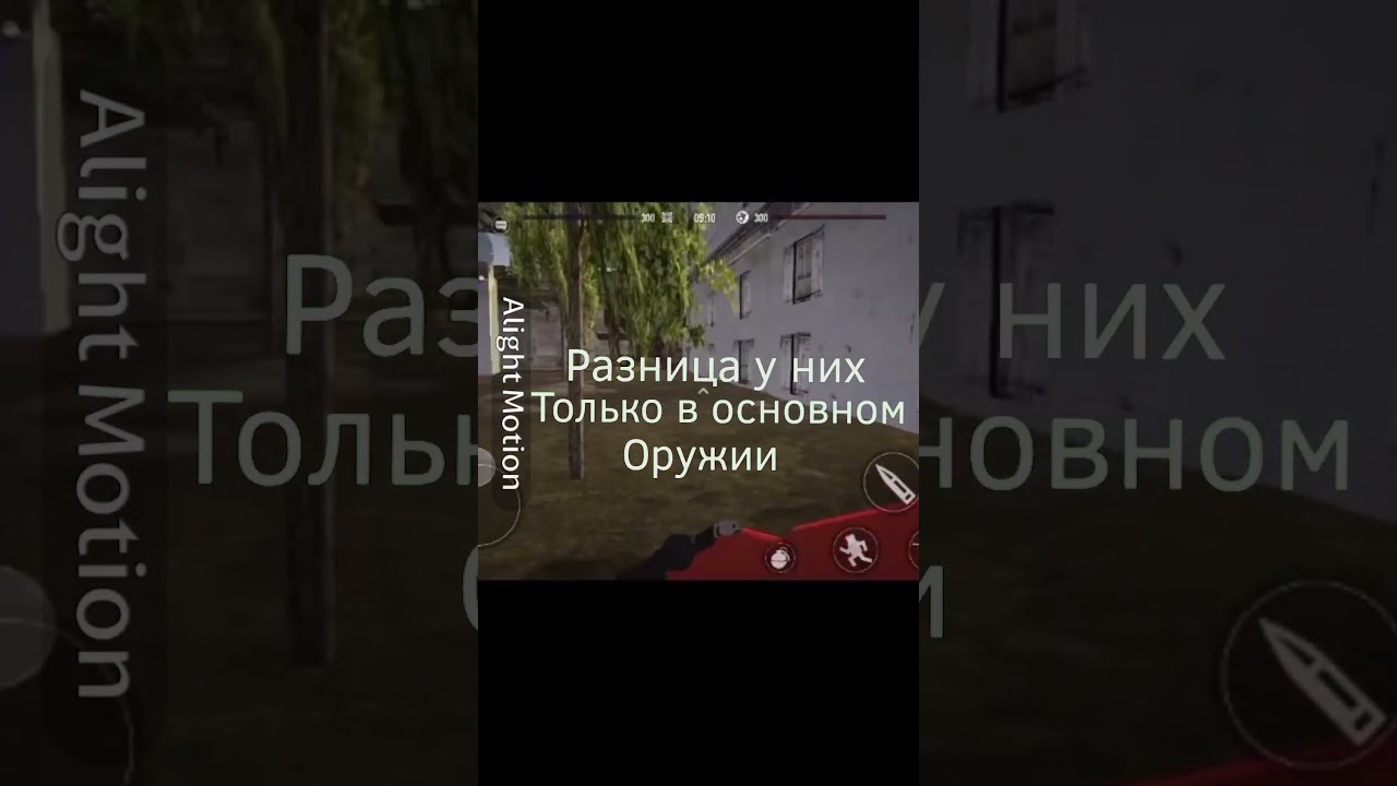 #батла#игры #реки #рекомендации #PolyField #пон