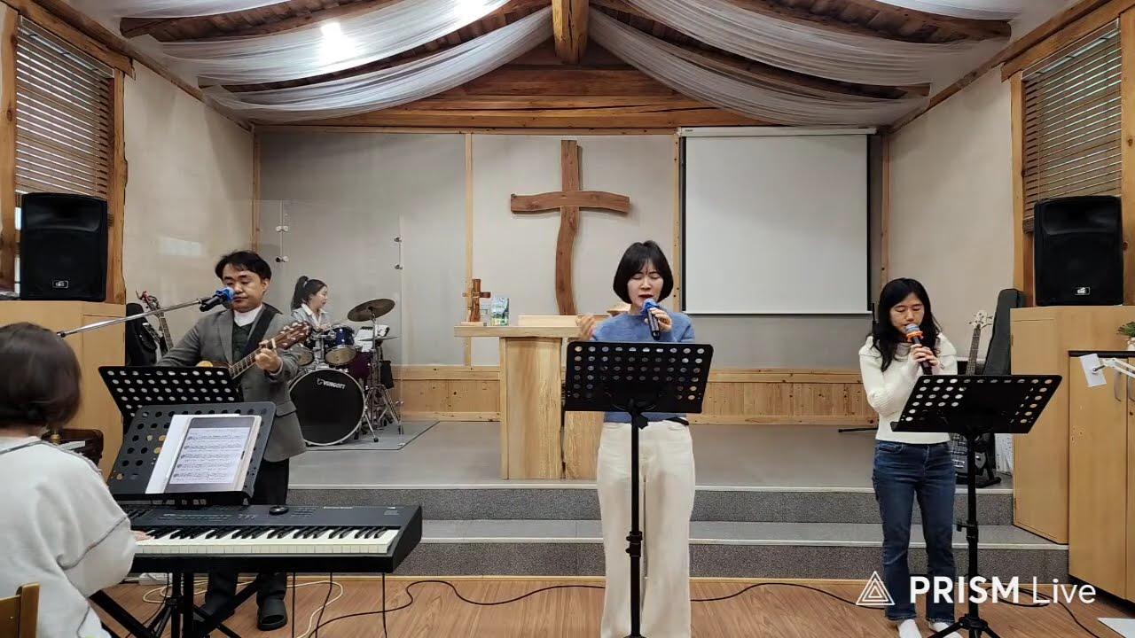 빛고을소망교회 라이브 방송