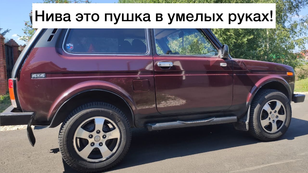 Советы Ниваводам и не только!