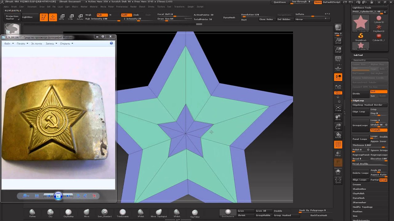 IVAN  part 7  Zbrush урок