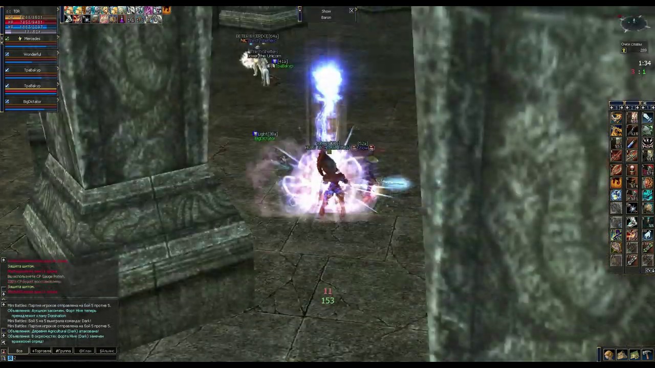Заслуженная ничья = ) GVE Interlude-online. Phoenix Knight. Lineage 2 пвп.