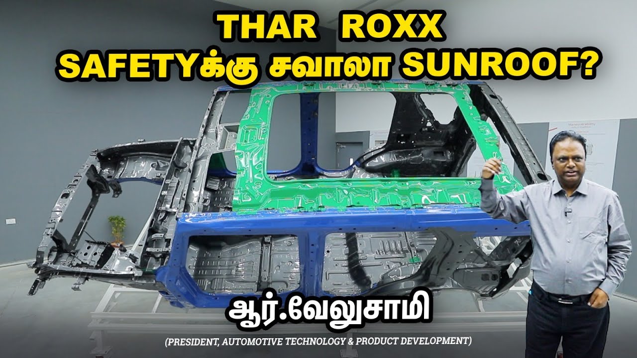 How Safe is Thar Roxx. Does sunroof pose a challenge to the safety of Thar? #tharroxx #mahindrathar
