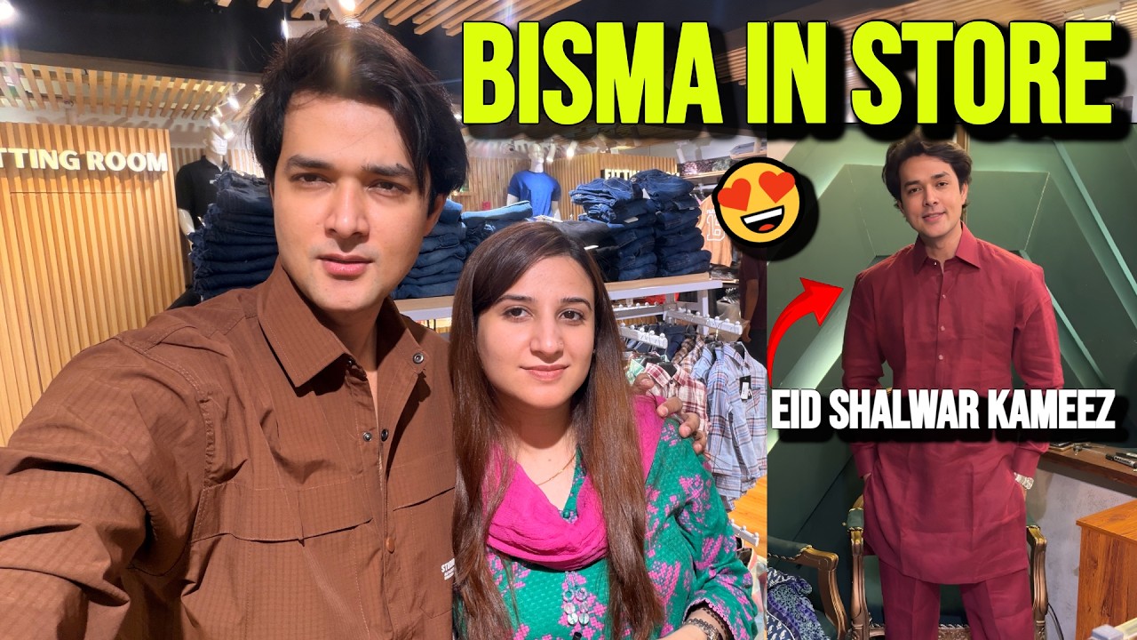 Bisma ny Store Sy Shopping Krli 🤑 7000 Ki 🤩 | Eid k Lie Laal Shalwar Kameez Lyliya 😋