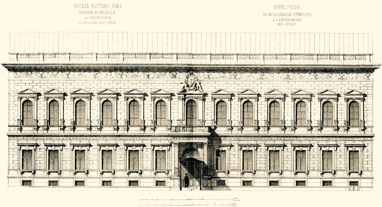 Интерьеры особняка барона А. Л. Штиглица / Mansion of Baron A. L. Stiglitz, St Petersburg