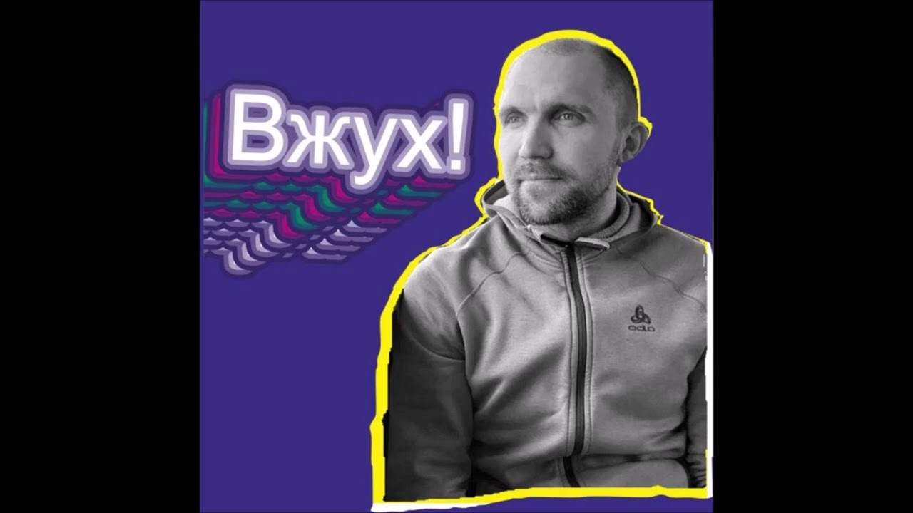 Михаил Сидорук - директор марафона Налибоки
