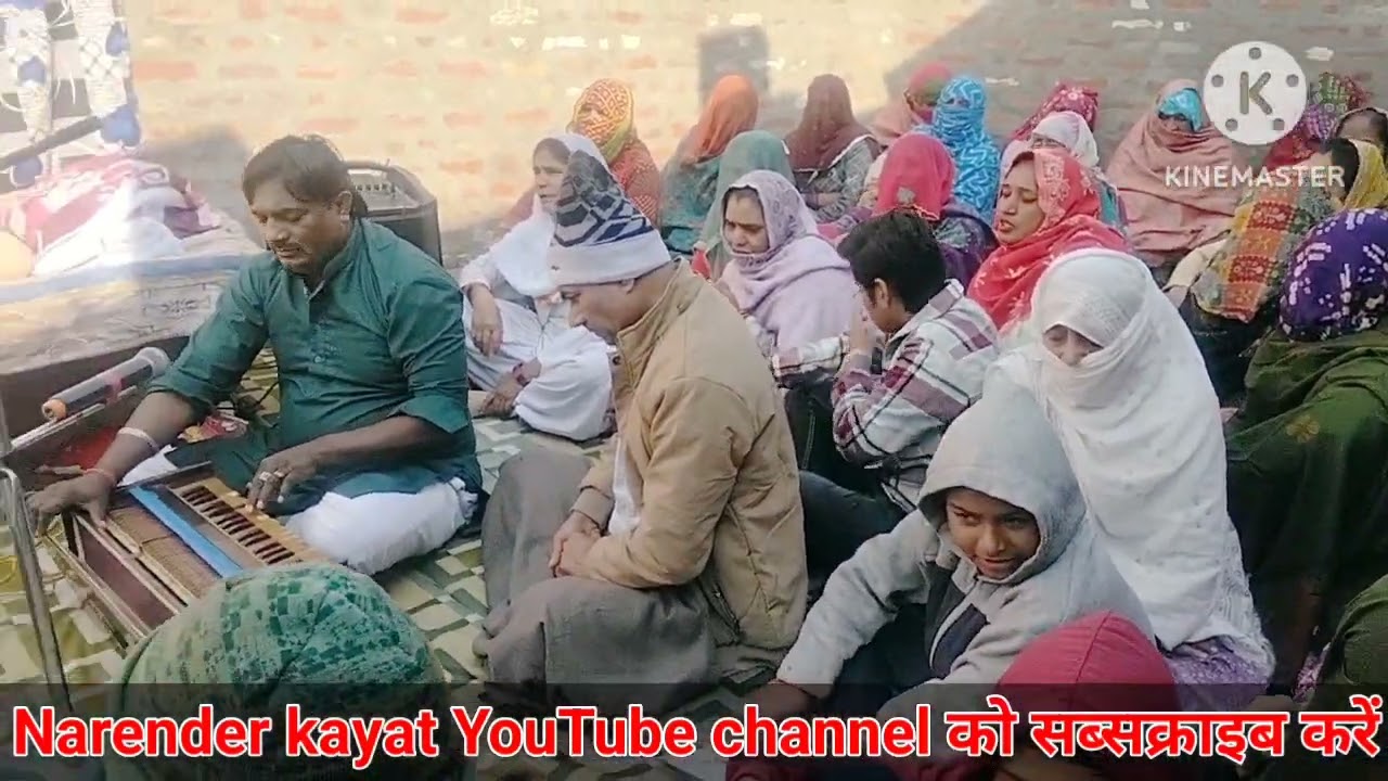 तुम दियो दर्शन गुरु देव दर्श बिना चेन नहीं शब्द वाणी//गायक. धर्मवीर नागर बामला//सत्संग गांव. पाबड़ा 