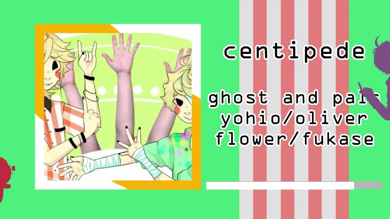 【VFlower | Fukase】 c e n t i p e d e 【VOCALOID cover】