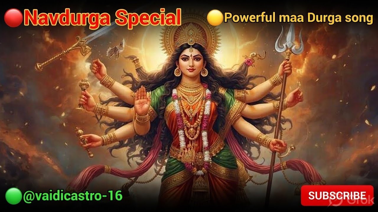 Navratri mata navdurga aradhana| जय माता दी navratri special song #bhakti #bhakti #music#like #live 