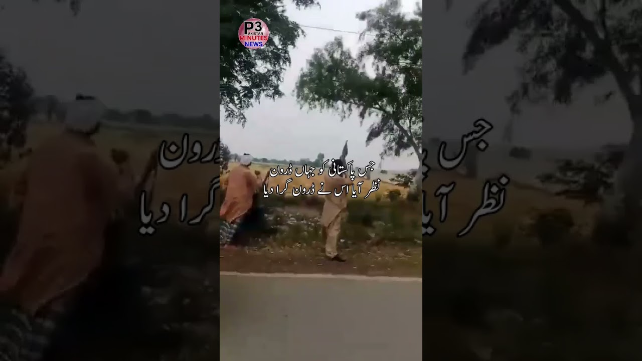 Pakistani Civilians Armed, Claim Shooting Down Multiple Indian Drones