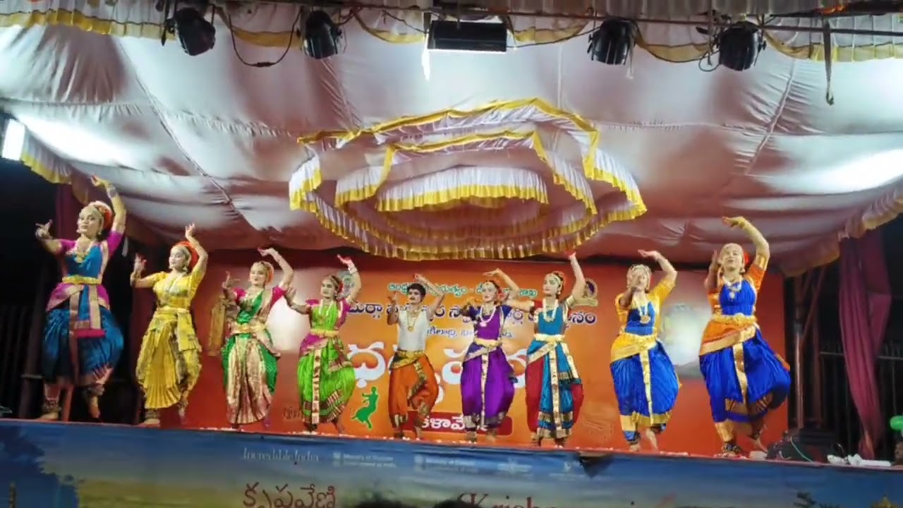 Vinayaka koutham 