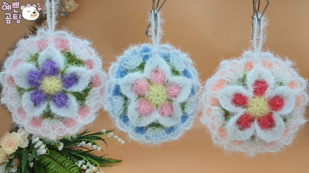 [수세미코바늘]신년 대박 레이스평면수세미 Crochet Dish Scrubby
