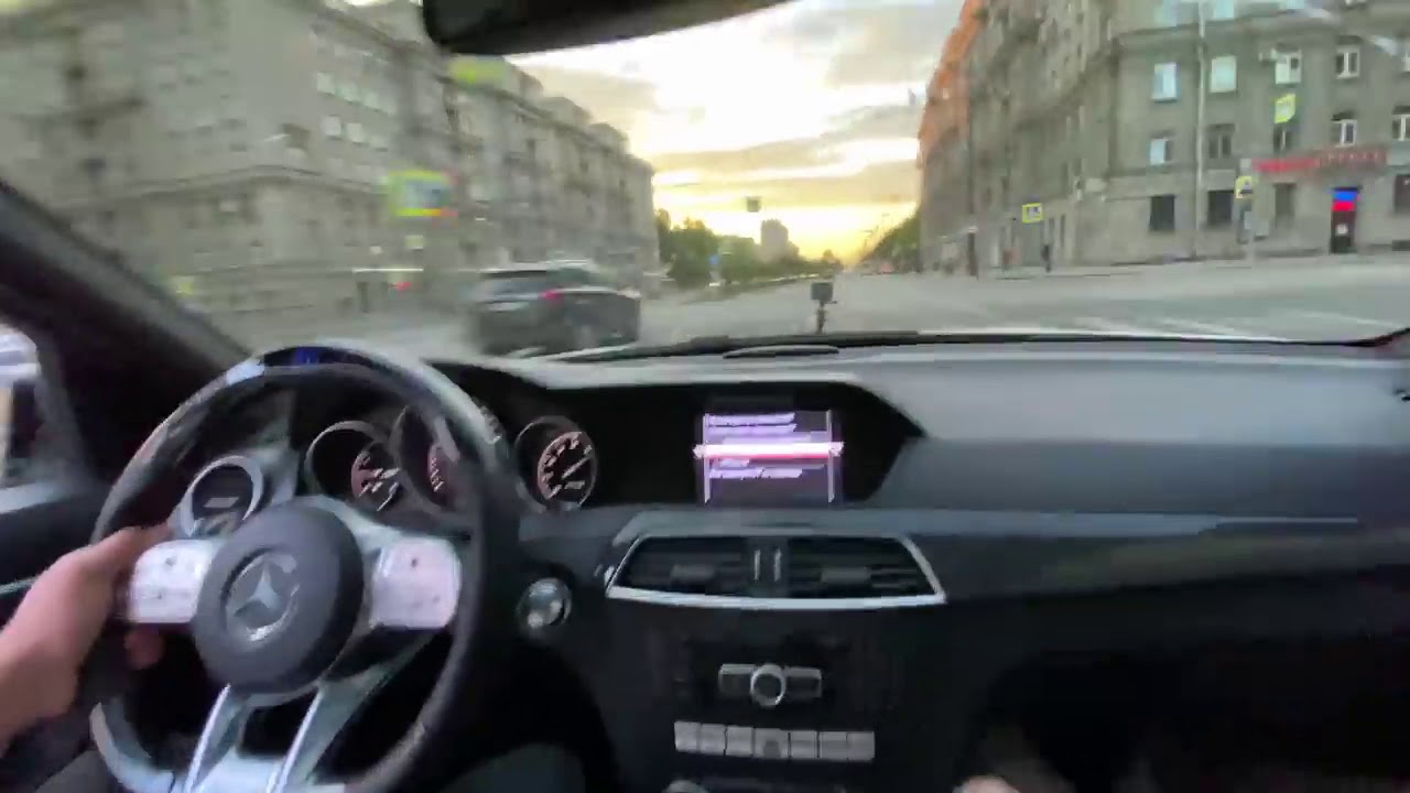 ШОН МС ДИСС