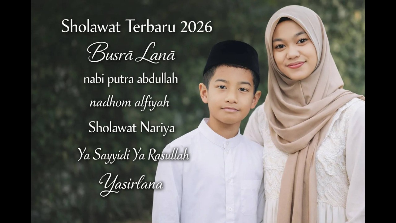 1 album SHOLAWAT BUSYROLANA