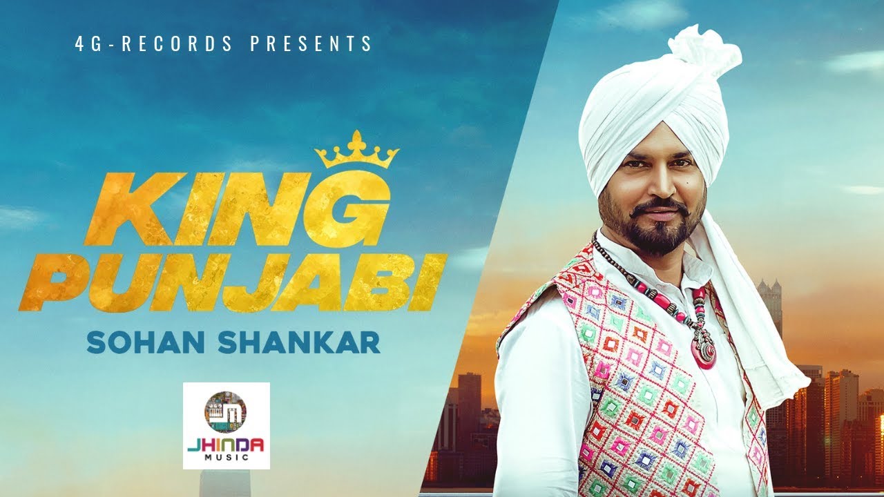 King Punjabi - Jhinda-Music ft Sohan Shankar - New Punjabi Song 2019