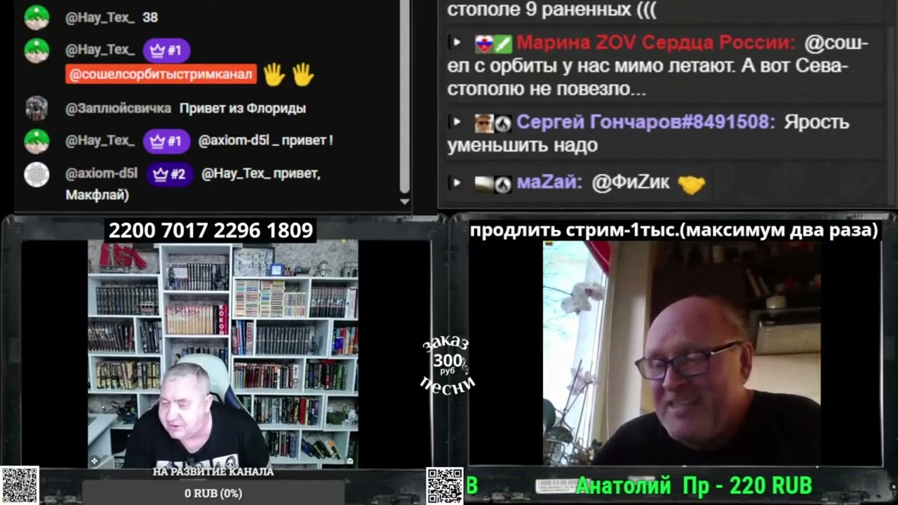 Великая космическая держава Литвения