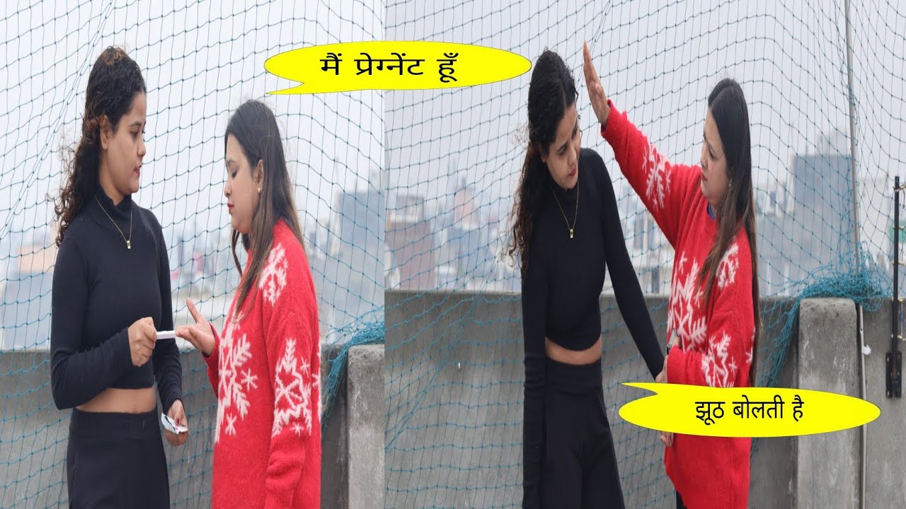 aawara 