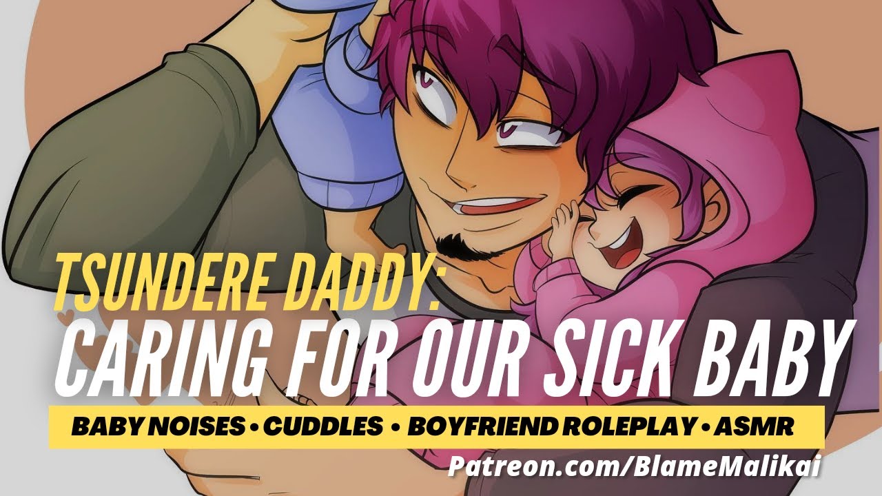 Tsundere Cares For Sick Baby [Newborn] [Kisses] [Cuddles] [Pregnancy] | Boyfriend Roleplay M4F ASMR