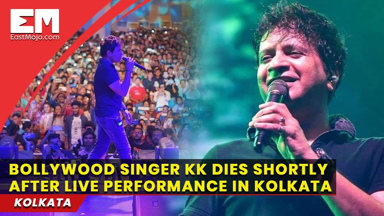 Bollywood singer KK (53) passes away shortly after his live performance in Kolkata
