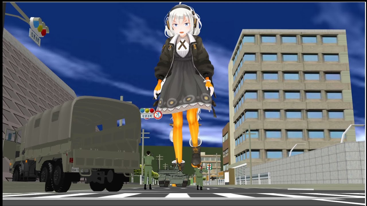 MMD giantess 巨大娘 あかりちゃんが小人探しをするよ　２話