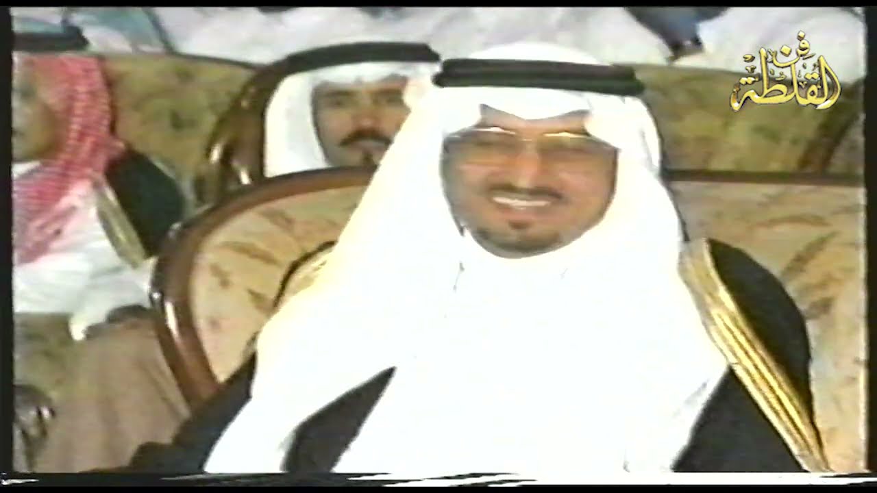 محمد بن جرشان وصياف الحربي ( مادام ابن عواد فالملعبة حاضر وموجود ) ابها 21-11-1408 هـ