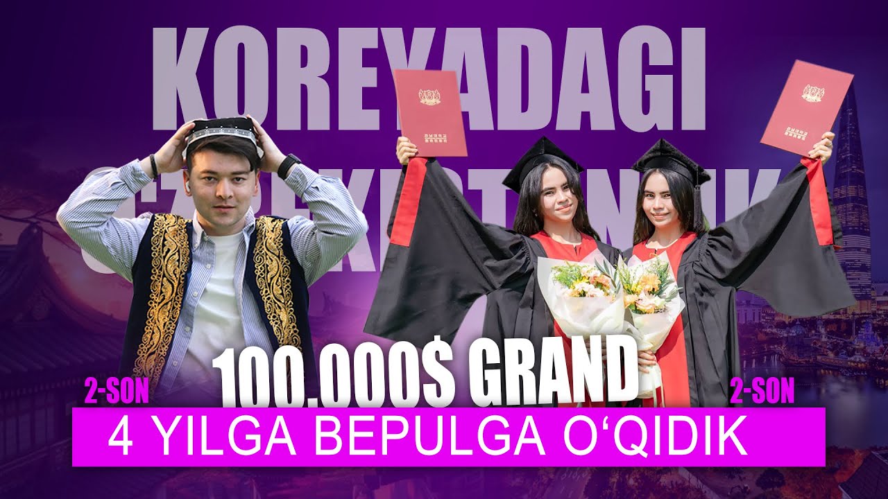 Koreadagi Ôzbekistonlik 2- son !
