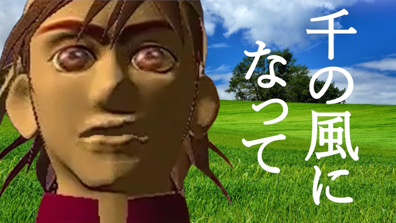 オードロイド オペラ調なら違和感ない説