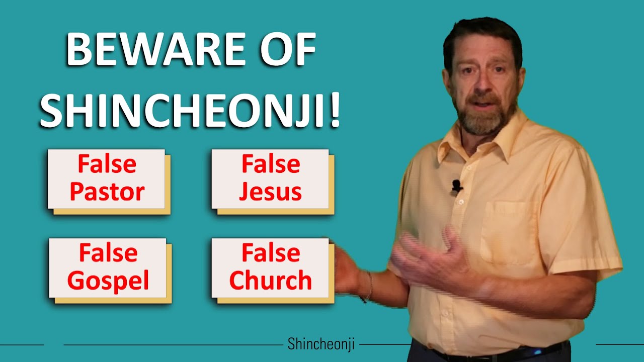 Beware of Shincheonji!