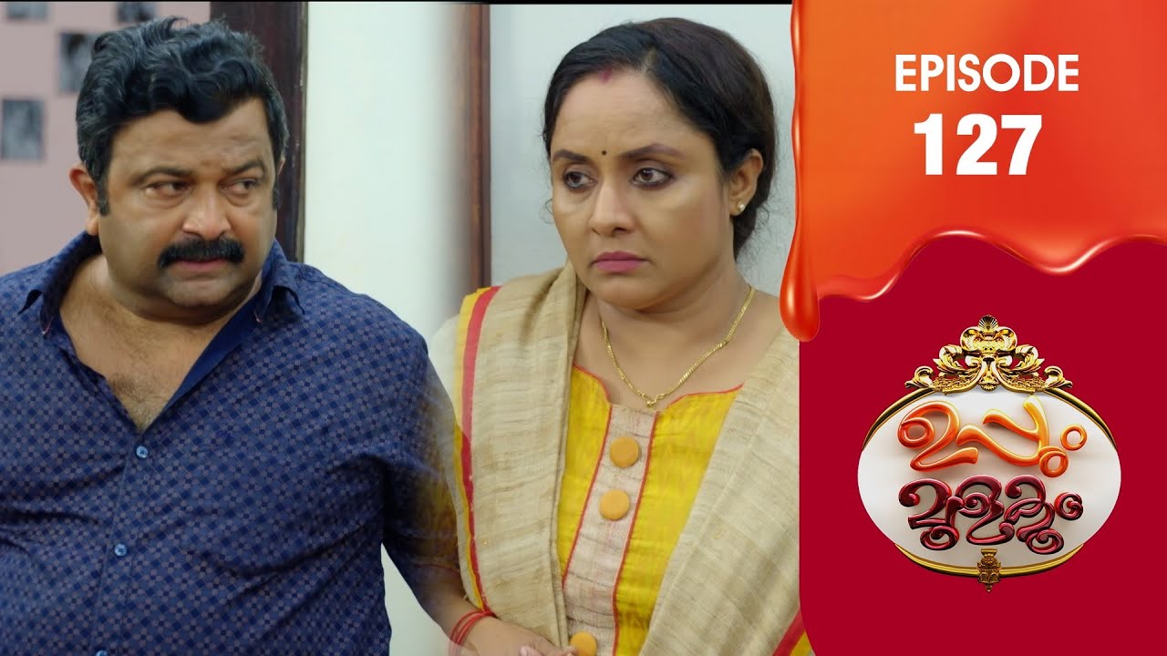 Uppum Mulakum 3 | Flowers | EP # 127