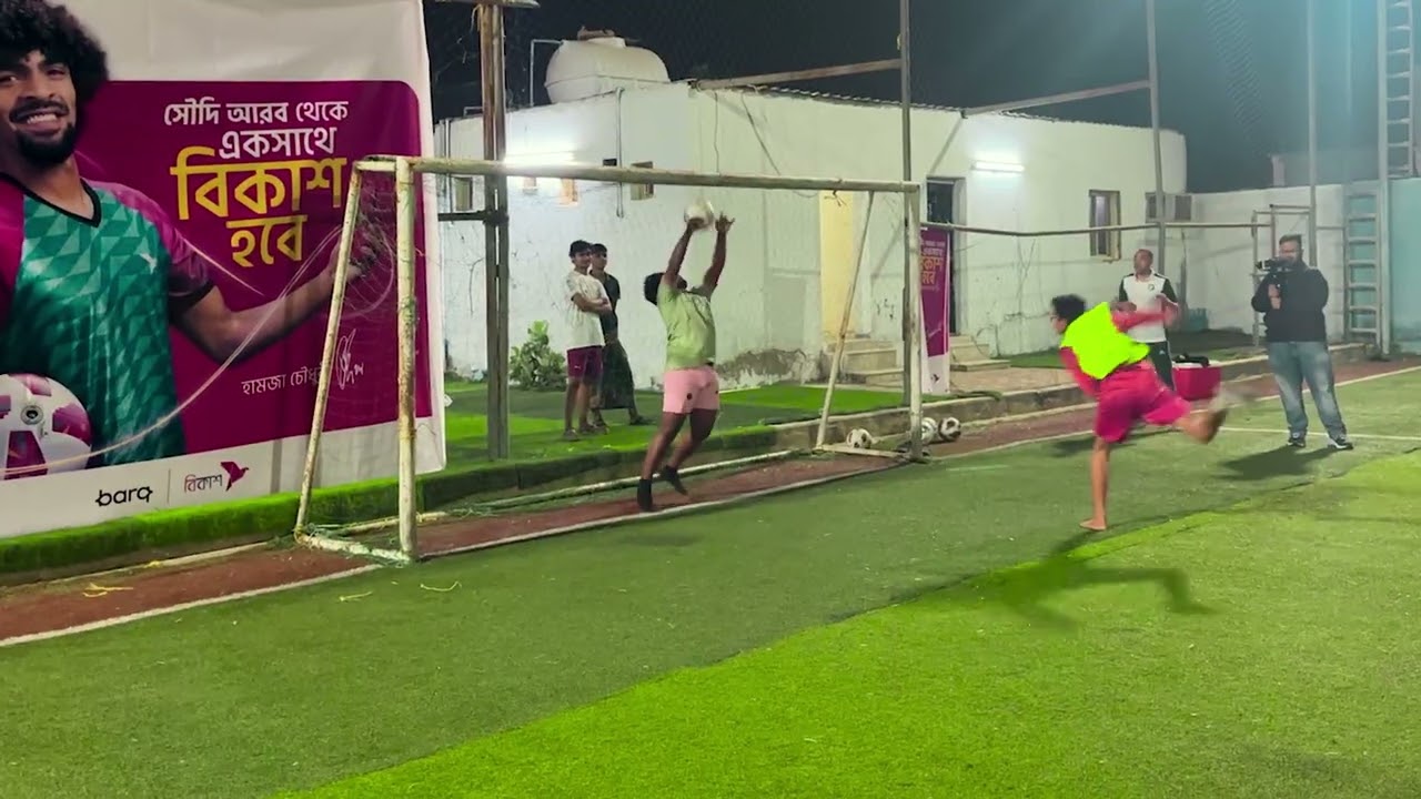 একসাথে বিকাশ হচ্ছে সৌদি আরবের জেদ্দা থেকে ⚽