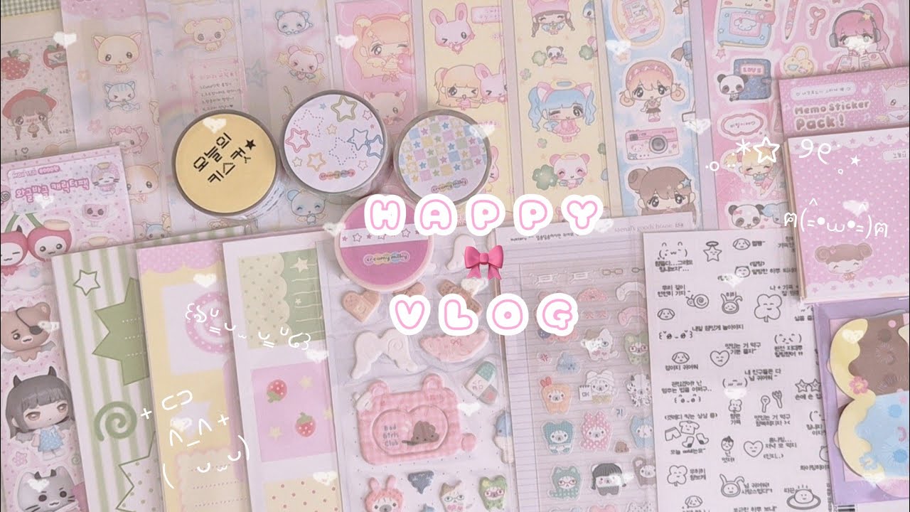 🎀メリング購入品🎀買ったシールで手帳デコ♡₍ᐢ⑅•ω•⑅ᐢ₎/creamy milky/ほぼ日weeks/다이어리 꾸미기♬✩*॰