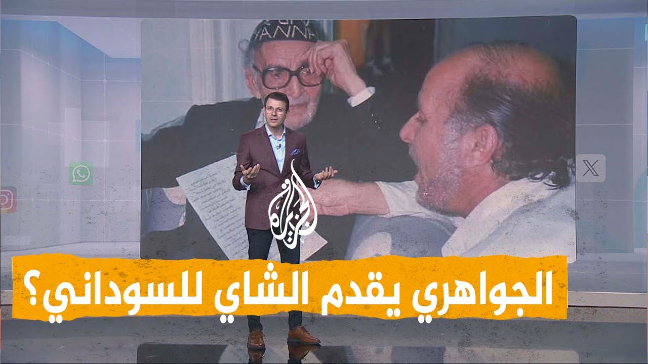 شبكات| 