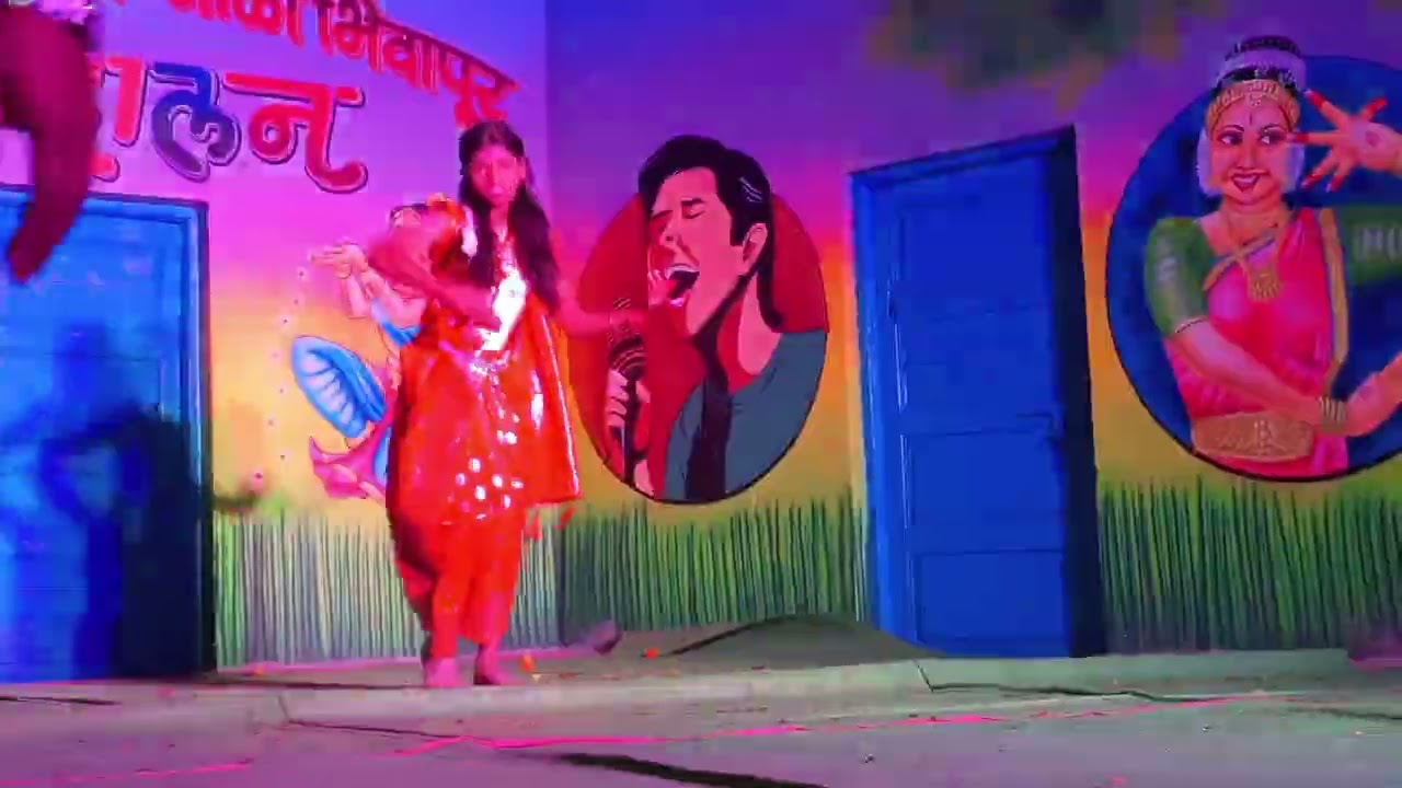 रांग रांग रांग हलगी वाजती..गोंधळगीत वैयक्तिक नृत्य जि प उच्च प्राथमिक शाळा आमगाव महाल- कु.मयुरी 