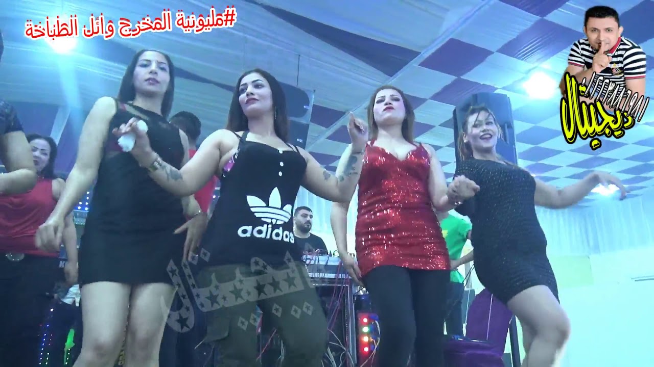 ١٥ رقاصة مولعين فرحة المخرج وائل الطباخة مايسترو حماده المنشاوى قناة العالمى ايمن ديجيتال