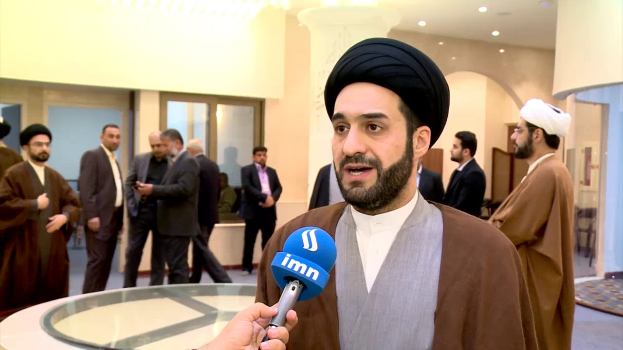 افتتاح مدرسة دار العلم للإمام الخوئي | قناة العراقية