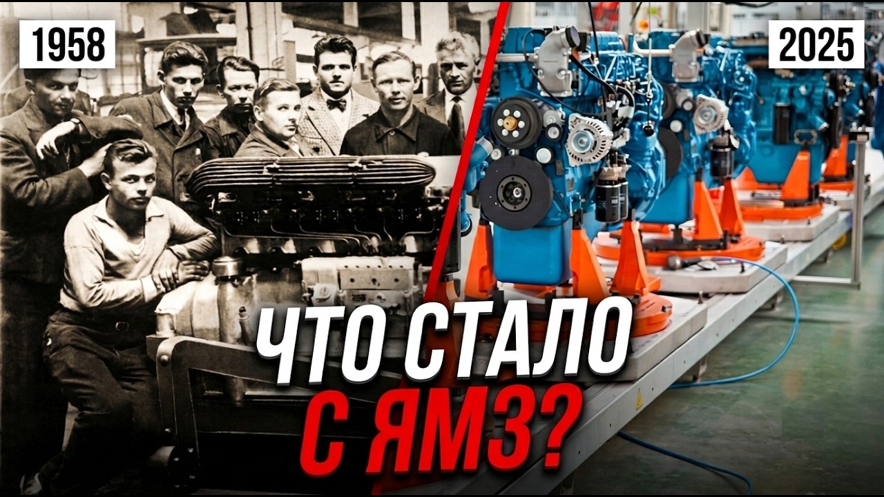 What happened to the Yaroslavl Motor Plant, which produced diesel engines for all Soviet trucks?