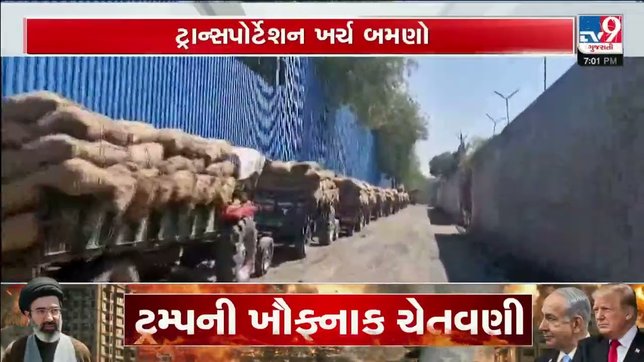 War Impact Hits Dehgam: Potato Exports as Sea Trade Routes Disrupted | Gujarat | TV9Gujarati