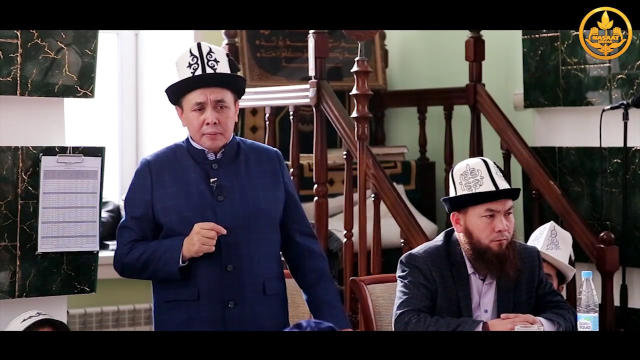 БИЛЕТ ЭЛЕК, БИРОК АМАЛ КЫЛБАЙТ ЭЛЕК 1-бөлүм. Абдишүкүр ажы Нарматов. РФ. Новосибирск. 30 10 2016.
