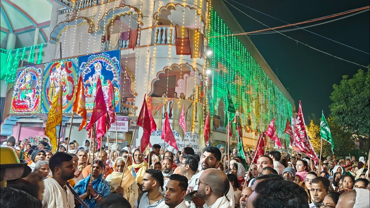 Day 2 Sri Nabadwip Dham Parikrama 2026 |  Visiting sacred sites in Antardvip, Śrīdham Māyāpur