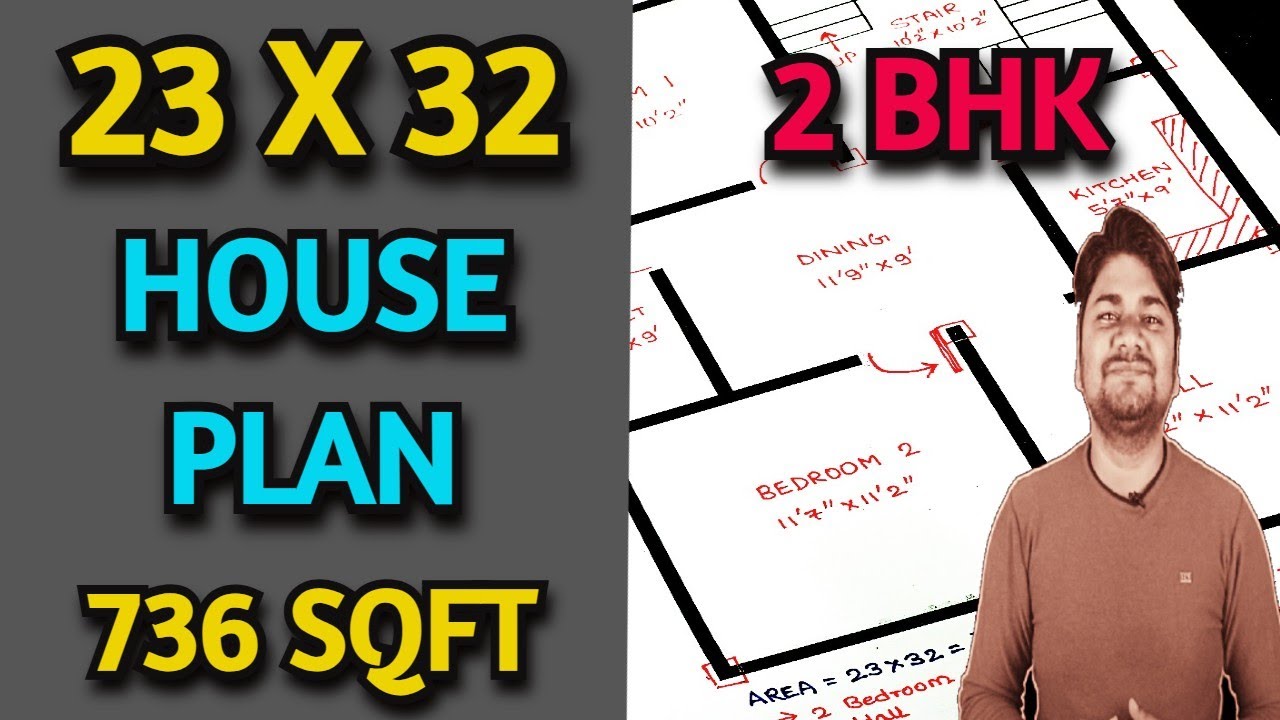 23x32 House Plan | 736 sqft Small House Plan | 23x32 Ghar ka Naksha | Learning Civil Technology